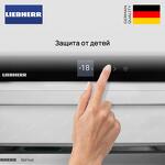 Превью картинка Холодильник с нижней морозилкой Liebherr CNbdd 7723 #6