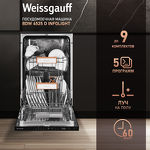 Превью картинка Посудомоечная машина 45см встраиваемая Weissgauff BDW 4525 D Infolight #2