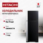 Превью картинка Холодильник с верхней морозилкой Hitachi HRTN7489DFGBKCS #1