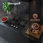 Превью картинка Газовая варочная панель Weissgauff HG 451 Bgh #5
