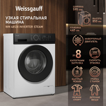 Превью картинка Стиральная машина с фронтальной загрузкой Weissgauff WM 48128 Inverter Steam #10