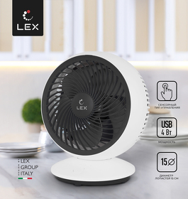 Картинка Lex LXFC 8377, 6" настольный вентилятор, USB, белый