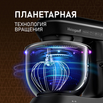 Превью картинка Миксер Weissgauff WSM 147 PDB Metal gear silent #4