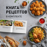 Превью картинка Гриль Weissgauff WAF 715 DW Smart Fry #15