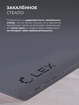 Превью картинка Газовая варочная панель Lex GVG 647 GR  газовая панель #8