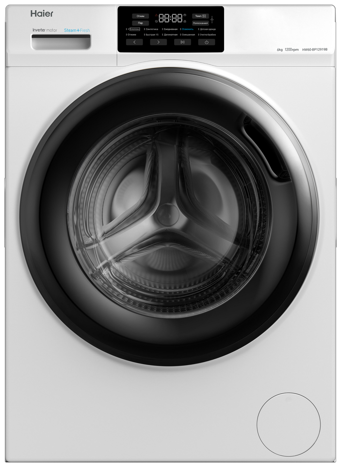 Фото Стиральная машина с фронтальной загрузкой Haier HW60-BP12919B