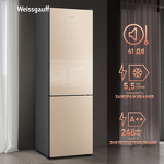 Превью картинка Холодильник с нижней морозилкой Weissgauff WRK 2000 Total NoFrost Inverter Beige Glass #11