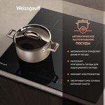 Превью картинка Индукционная варочная панель Weissgauff HI 632 BA #8