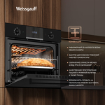 Превью картинка Электрический духовой шкаф Weissgauff EOM 691 PDB Matt Edition #14