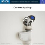 Превью картинка Посудомоечная машина 45см встраиваемая Bosch SPV4HMX10E #5