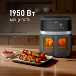 Превью картинка Гриль Weissgauff WAF 726 DS Digital OptiFry #4
