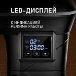 Превью картинка Миксер Weissgauff WSM 147 PDB Metal gear silent #6