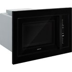 Превью картинка Печь микроволновая встраиваемая HIBERG i-VM 8505 B #2