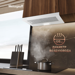 Превью картинка Встраиваемая вытяжка Weissgauff TEL 600 2M White Glass #20