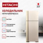 Превью картинка Холодильник с верхней морозилкой Hitachi HRTN7489DFBEGCS #2