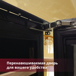 Превью картинка Шкаф винный встраиваемый Винный холодильник (шкаф) компрессорный Dunavox 114 бут DAB-114.288DB.TO #4