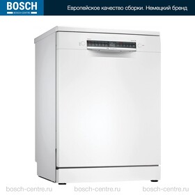 Картинка Bosch SMS4IMW62Q