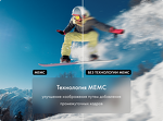 Превью картинка Телевизор Haier 50 Smart TV AX Pro #10