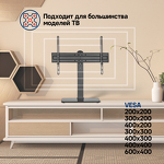 Превью картинка Maunfeld MTS-3770L #4