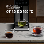 Превью картинка Чайник Weissgauff WWT 3000 DBx #4