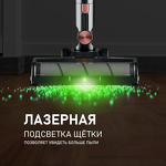 Превью картинка Пылесос Weissgauff V12 BLDC 500 Ora Rosa Turbo #8