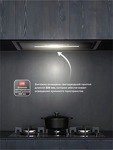 Превью картинка Полновстраиваемая вытяжка Miarte BI Hood Black 60cm Electric control #8