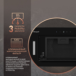 Превью картинка Полновстраиваемая вытяжка Weissgauff Aura 850 BL #5