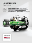 Превью картинка Холодильник с нижней морозилкой Lex LKB400WHID холодильник отдельностоящий с инвертором #3