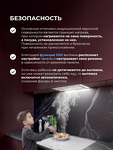 Превью картинка Индукционная варочная панель Lex EVI 641C I WH панель стеклокерамическая индукционная #8