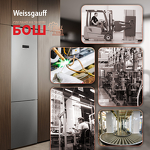 Превью картинка Холодильник с нижней морозилкой Weissgauff WRK 2010 D Inverter NoFrost Inox #9