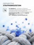 Превью картинка Комплект стиральной и сушильной машины Lex LWM10714WLuxIDD Стирально-сушильная машина #4