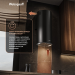 Превью картинка Цилиндрическая вытяжка Weissgauff Tubus 700 PB BL #9