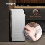Превью картинка Стиральная машина с фронтальной загрузкой Weissgauff WM 39106 Inverter Steam #21