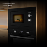 Превью картинка Печь микроволновая встраиваемая Hyundai HBW 2030S BG #15