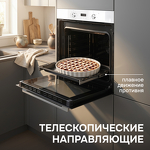 Превью картинка Электрический духовой шкаф Zigmund & Shtain E 167 W #3