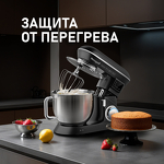 Превью картинка Миксер Weissgauff WSM 147 PDB Metal gear silent #28