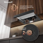 Превью картинка Встраиваемая вытяжка Weissgauff TEL 600 2M Black Glass #9