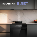 Превью картинка Электрический духовой шкаф Zigmund & Shtain E 180 B #18