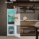 Превью картинка Холодильник с нижней морозилкой Weissgauff WRK 145 DeFrost White #3