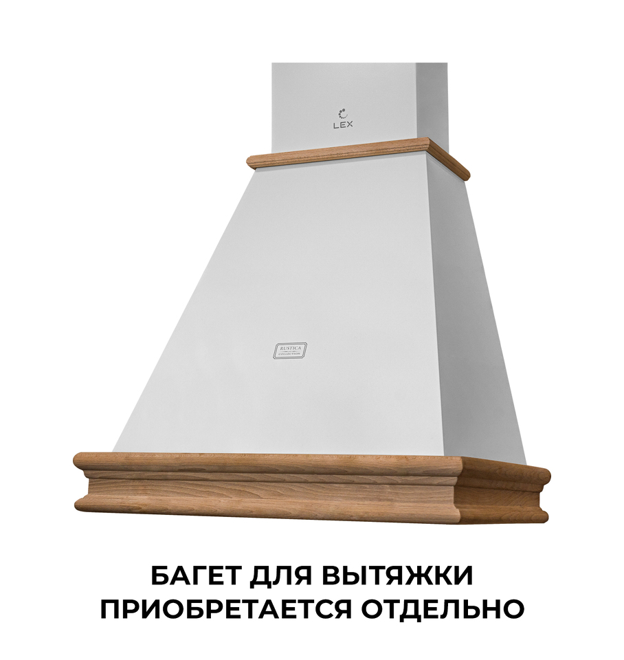 Фото Вытяжка с багетом Lex VERONA BODY 600 WHITE воздухоочиститель