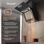 Превью картинка Наклонная вытяжка Weissgauff Yota 500 Touch Black Glass #10
