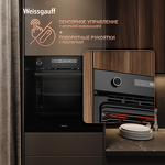 Превью картинка Электрический духовой шкаф Weissgauff EOM 741 PDB Black Edition #18
