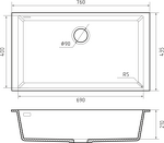Превью картинка Rivelato STRIA 7669 1-чаш 760*435 Nero profondo #2