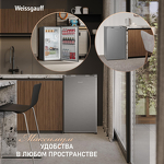 Превью картинка Холодильник с одной дверцей Weissgauff WR-092 Defrost Dark Grey #2