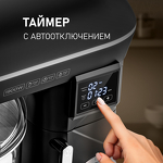 Превью картинка Миксер Weissgauff WSM 147 PDB Metal gear silent #11