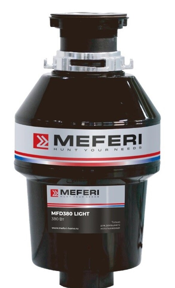Фото Измельчитель пищевых отходов Meferi MFD380 LIGHT БЕЗ пускового блока и пневмокнопки