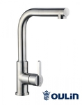 Превью картинка Смеситель для кухни Oulin OL-8607S #1