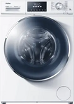 Превью картинка Стиральная машина с фронтальной загрузкой Haier HW60-BP12758 #1