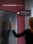 Превью картинка  Холодильник side by side Lex LCD427GRGID Wind #10