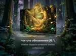 Превью картинка Телевизор Haier 43H6GUX #9